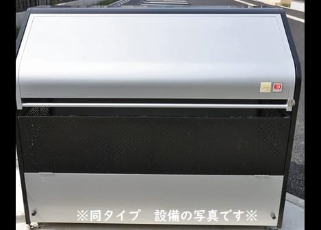 Naikan8 20260526000000