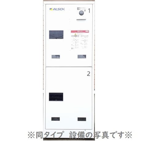 Naikan9 20260526000000