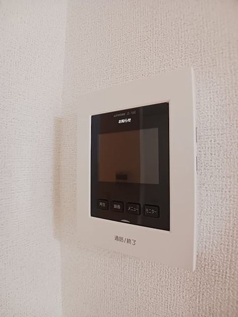 Naikan10 20260907000000 945x630