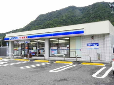 Naikan13 20231108000000