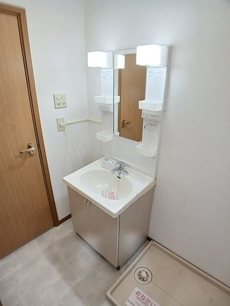 Naikan7 20260909000000 945x630
