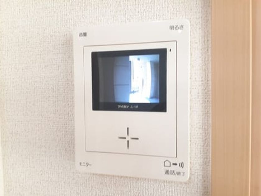 Naikan11 20260818000000 945x630