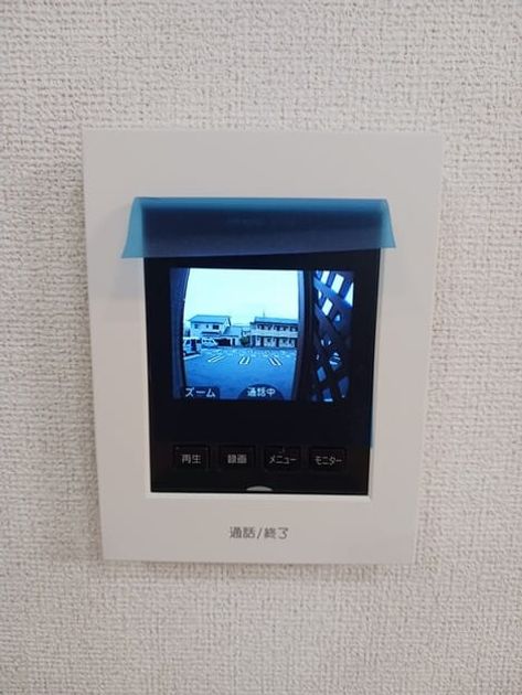 Naikan7 20250917000000 945x630