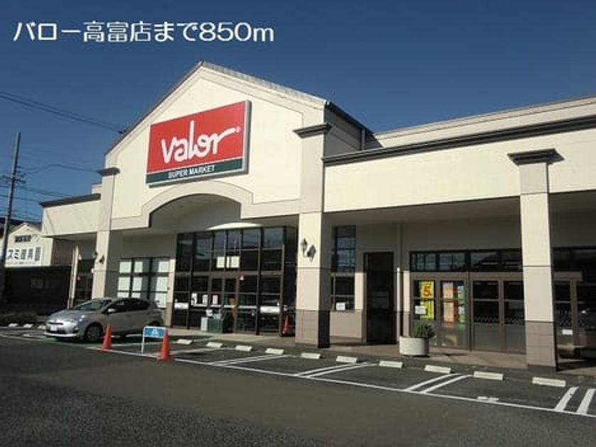 Naikan16 20181026000000 945x630