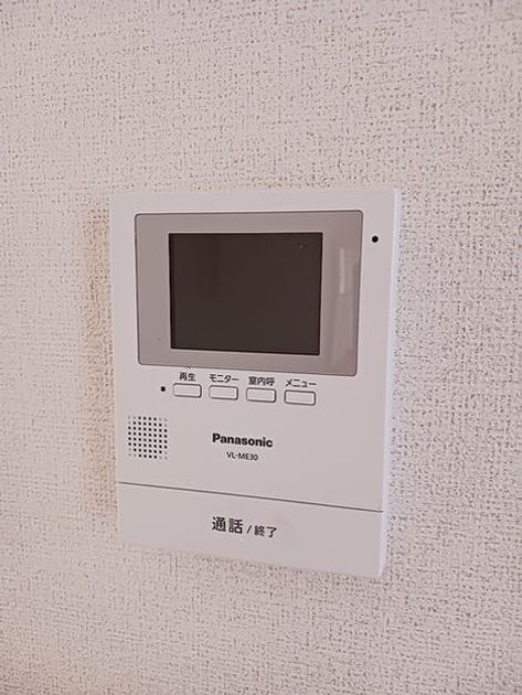 Naikan10 20260721000000 945x630