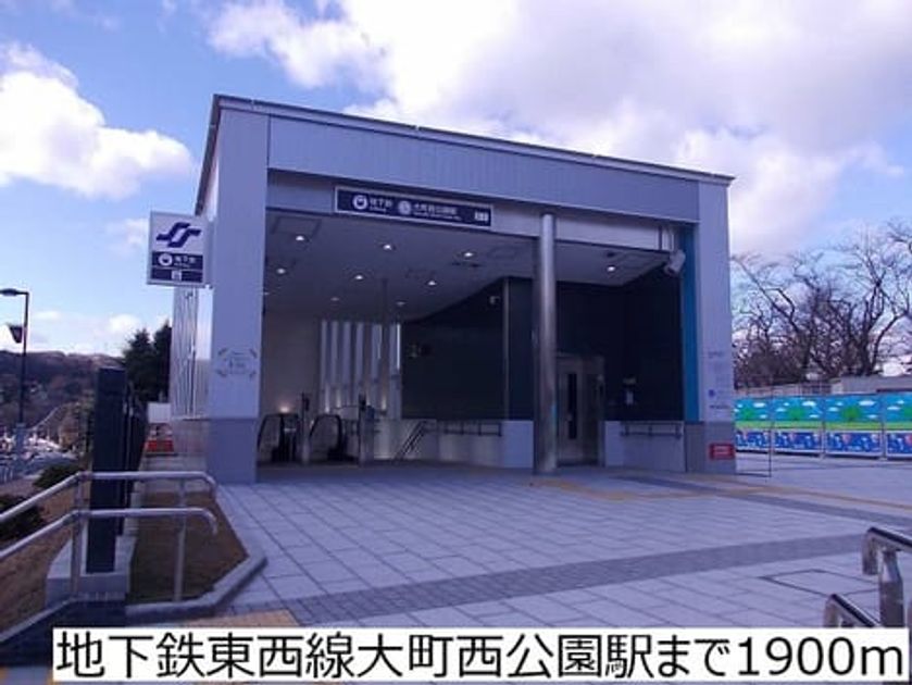 Naikan17 20180120000000 945x630