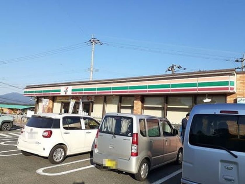 Naikan15 20231024000000 945x630