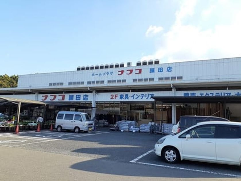 Naikan17 20231024000000 945x630