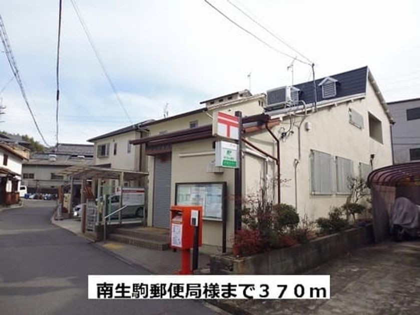 Naikan17 20140211000000 945x630