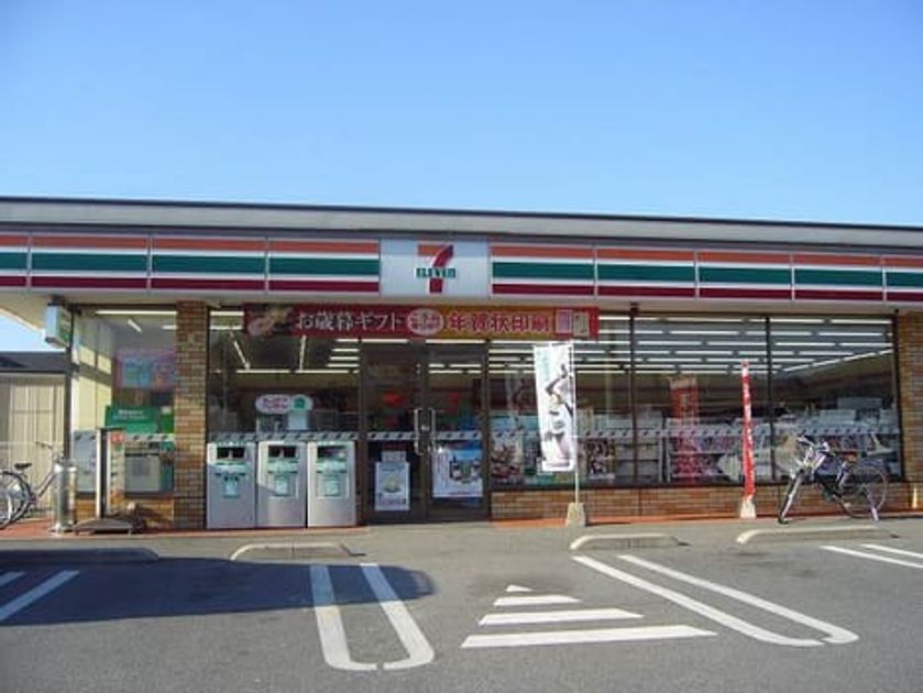 Naikan16 20220916000000 945x630