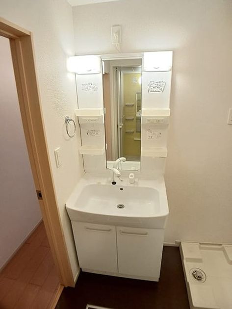 Naikan5 20260828000000 945x630