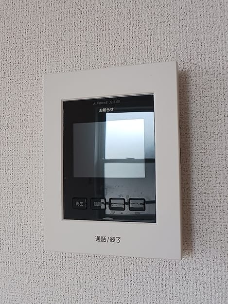 Naikan9 20260828000000
