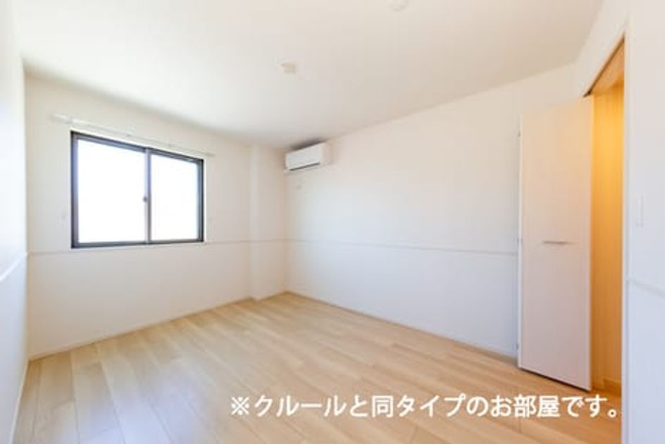 Naikan4 20260706000000 945x630