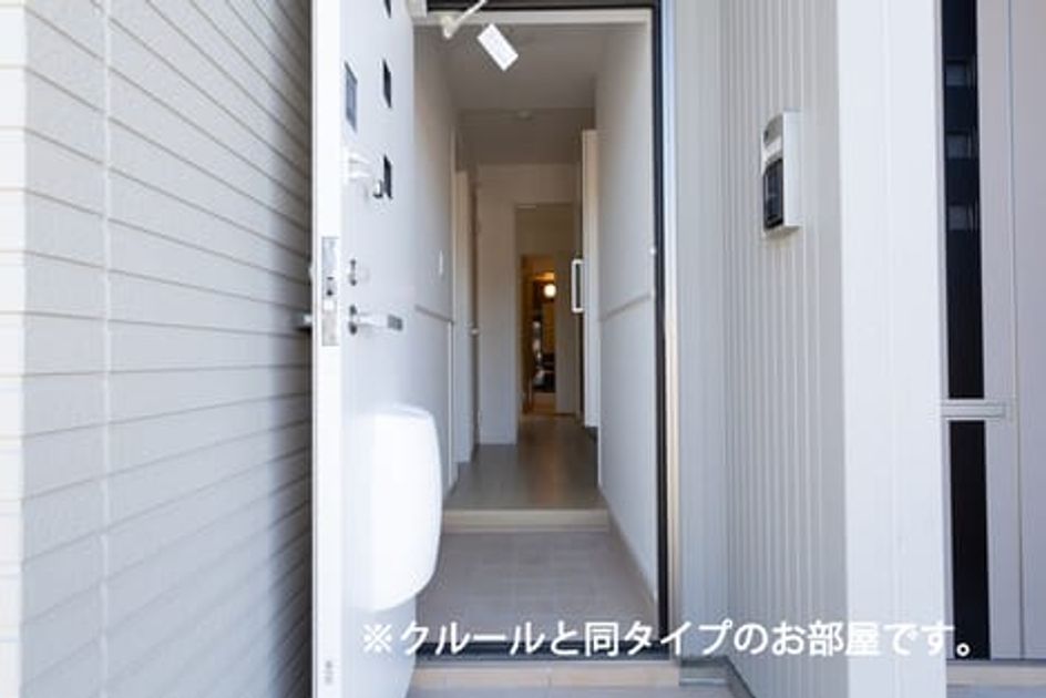 Naikan9 20260706000000 945x630