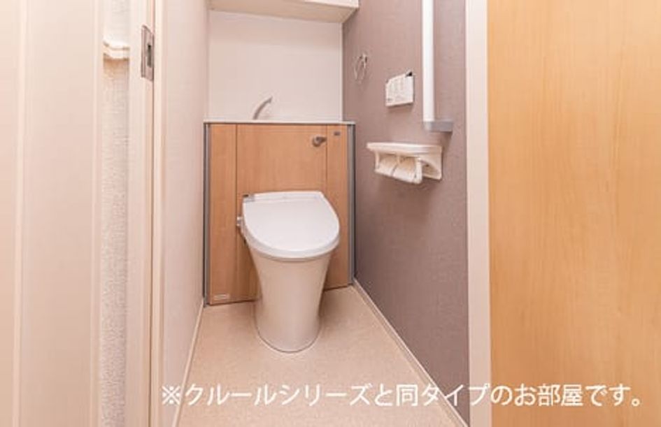 Naikan8 20260701000000 945x630