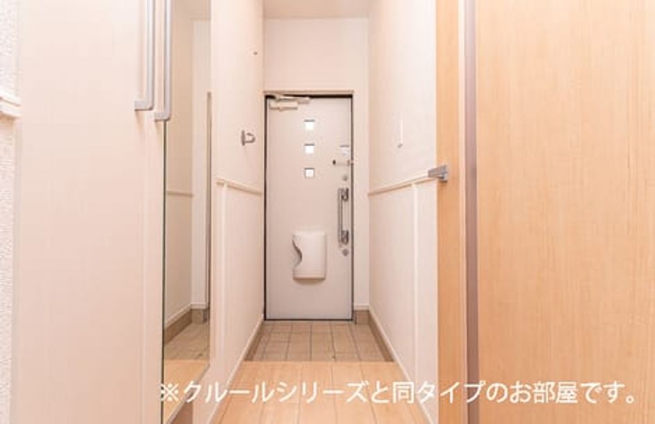 Naikan9 20260701000000 945x630
