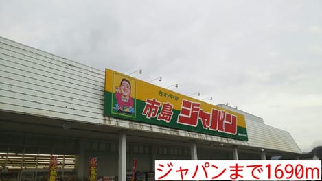 Naikan14 20151121000000