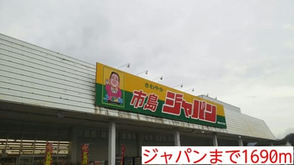 Naikan14 20151121000000 945x630