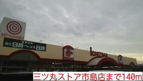Naikan15 20151121000000