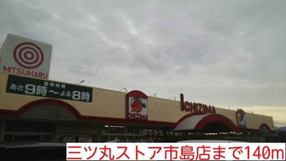 Naikan15 20151121000000 945x630