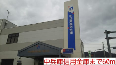 Naikan16 20151121000000