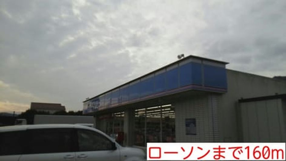 Naikan17 20151121000000 945x630