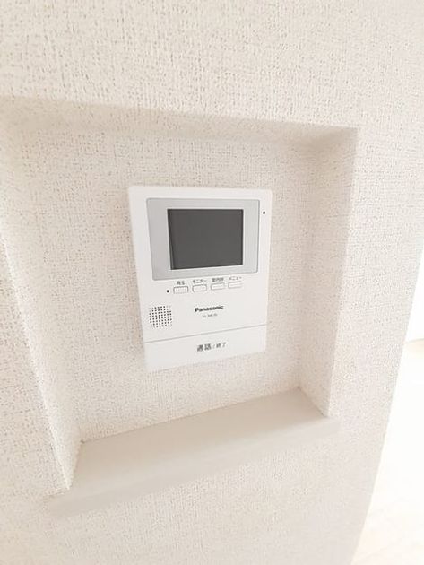 Naikan10 20240610000000 945x630
