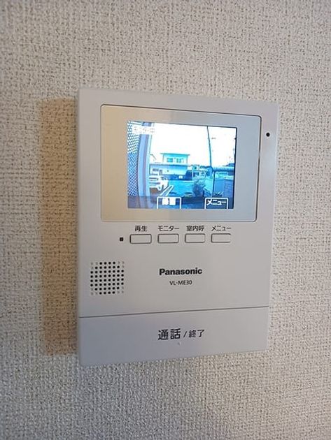 Naikan10 20260820000000 945x630