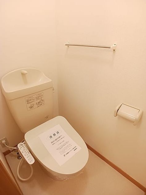Naikan9 20260820000000 945x630
