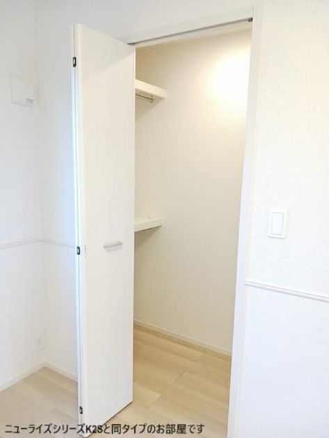 Naikan6 20260616000000 945x630