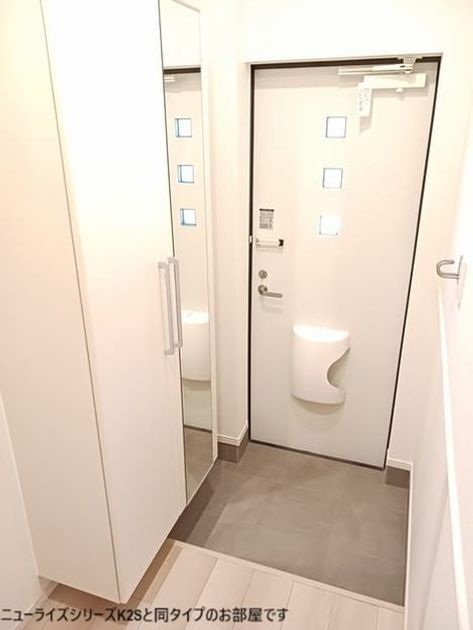 Naikan8 20260616000000 945x630
