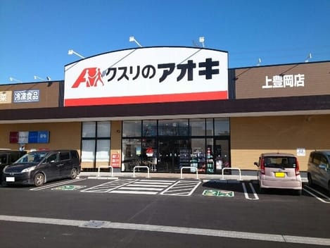 Naikan18 20210129000000