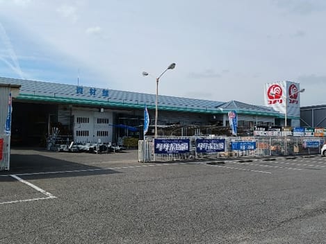 Naikan14 20241114000000