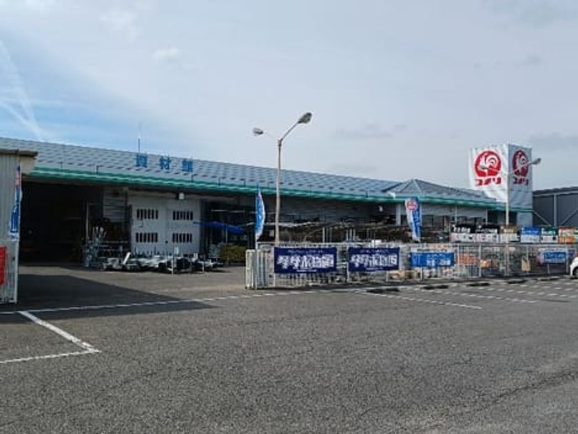 Naikan14 20241114000000 945x630