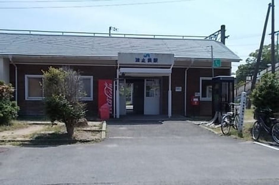 Naikan18 20240207000000 945x630