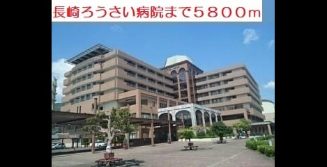 Naikan14 20210903000000