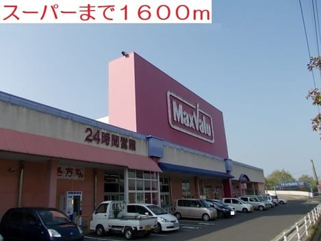 Naikan17 20210903000000