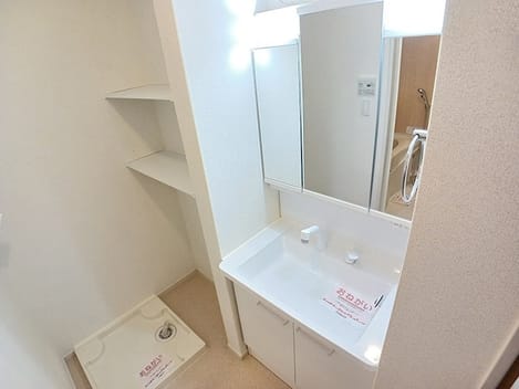 Naikan5 20260831000000