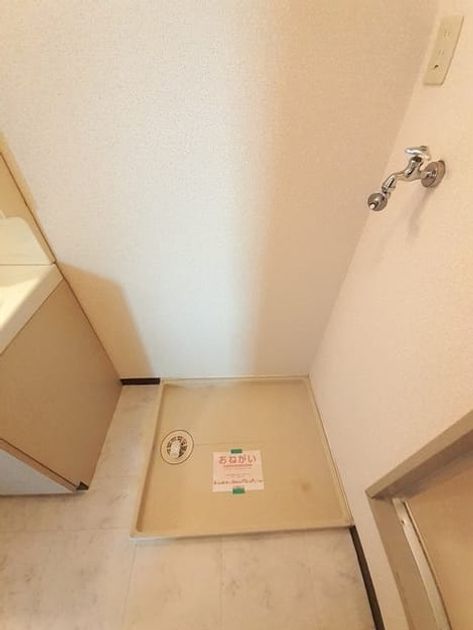 Naikan12 20240603000000 945x630