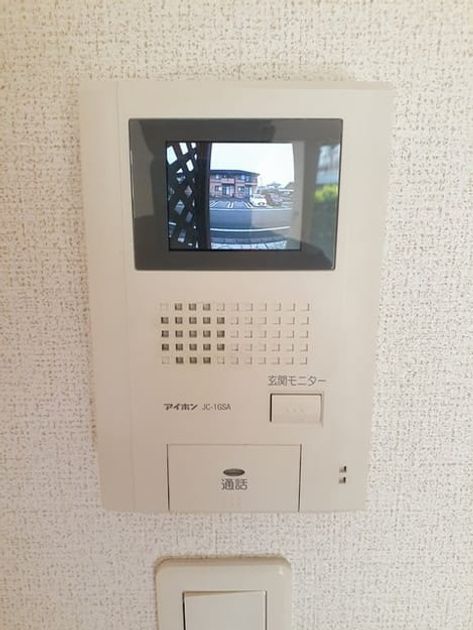 Naikan7 20220713000000 945x630