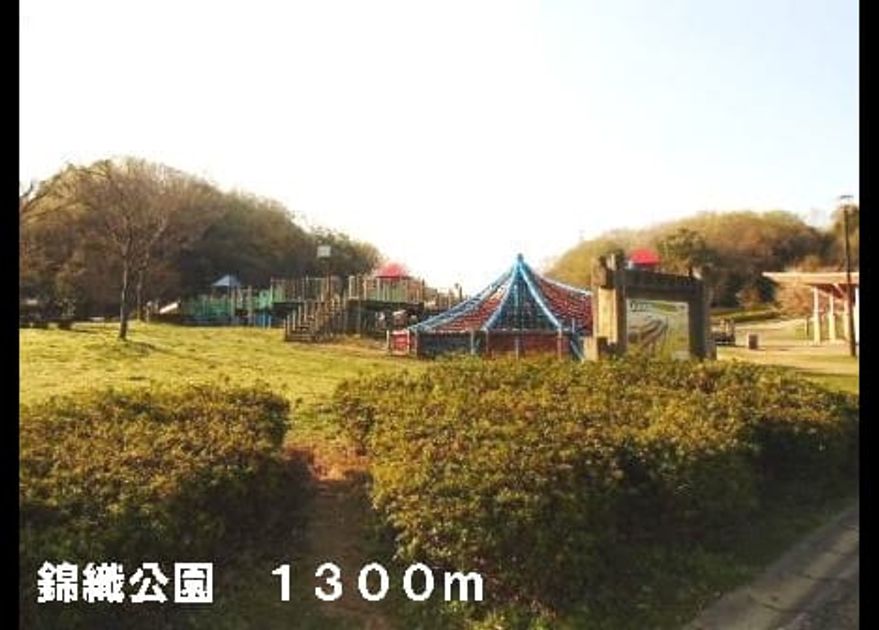 Naikan13 20140315000000 945x630