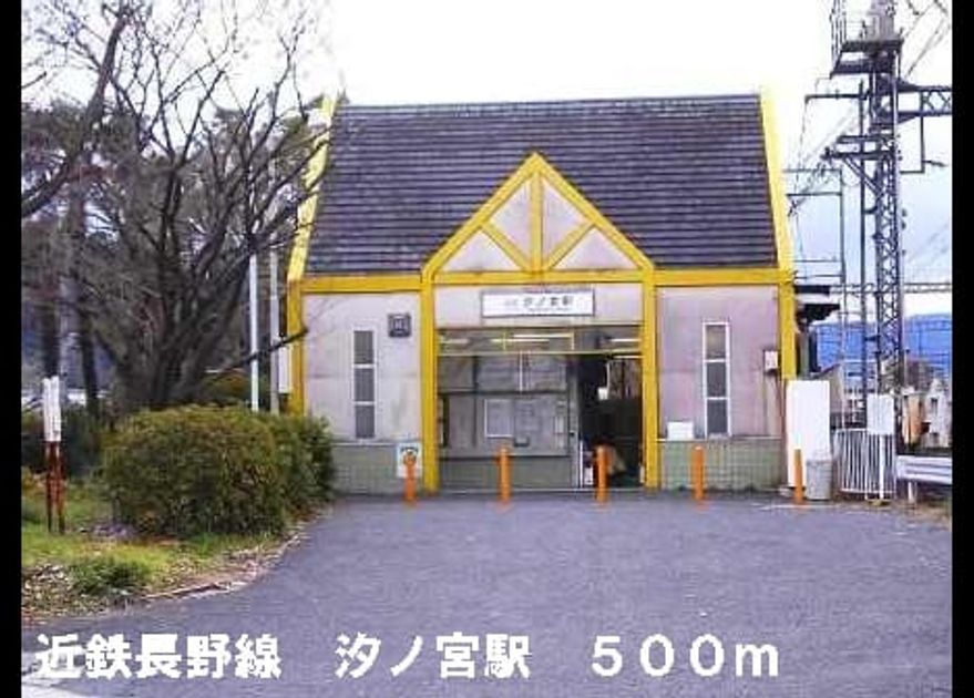 Naikan17 20140315000000 945x630