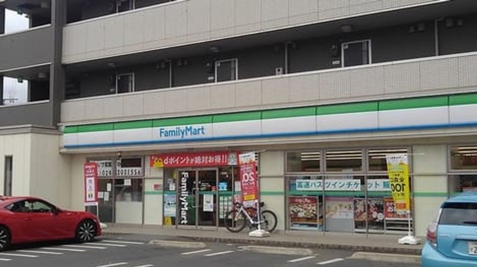 Naikan15 20230420000000 945x630