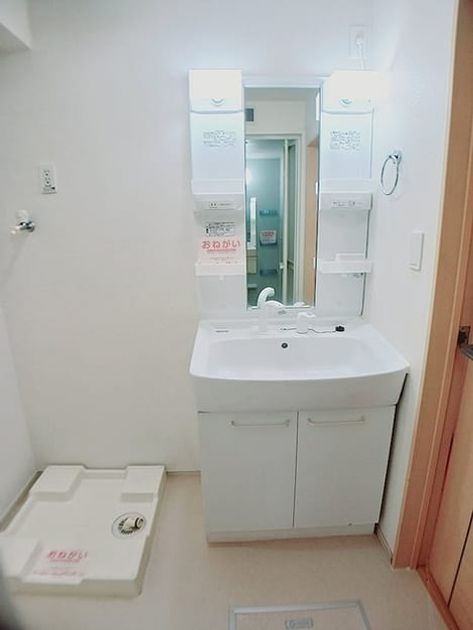 Naikan5 20260821000000 945x630