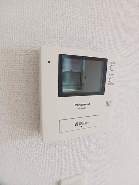 Naikan9 20260821000000 945x630