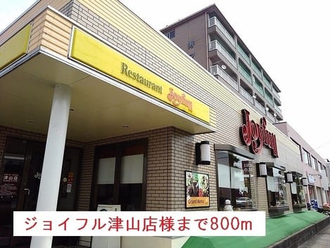 Naikan14 20200414000000
