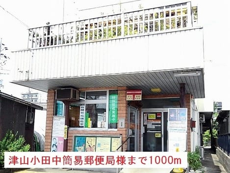 Naikan17 20200414000000