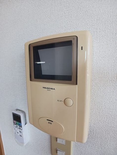 Naikan12 20260728000000 945x630