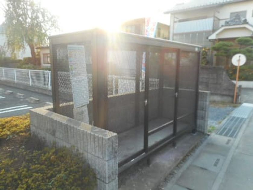 Naikan11 20211221000000 945x630