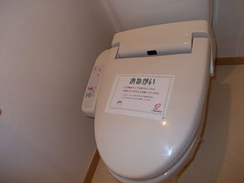 Naikan12 20211221000000 945x630